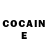 Кетамин ketamine Alsu Nazipova