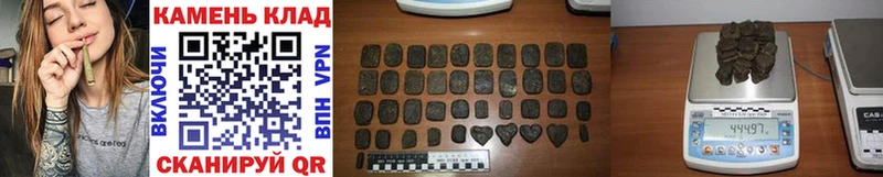 Гашиш гашик  Купить закладки  Енисейск 