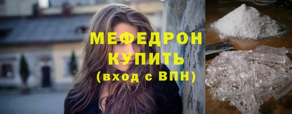 марки lsd Козловка