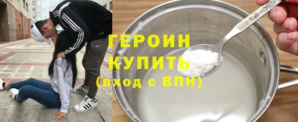 марки lsd Козловка