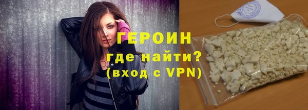 прущая мука Козельск