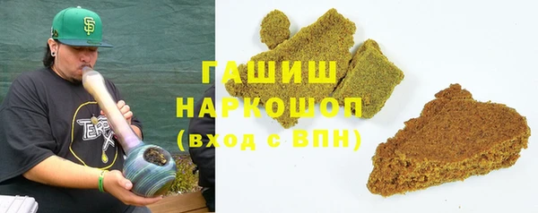 прущая мука Козельск