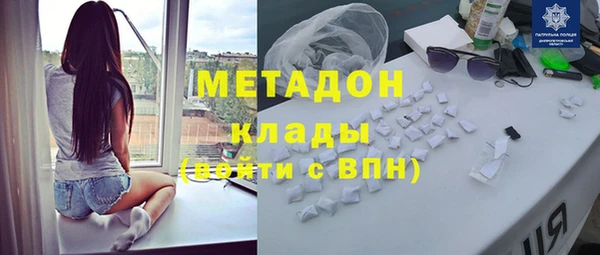 тгк Коряжма