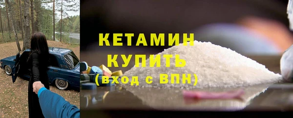 гидра Кинешма