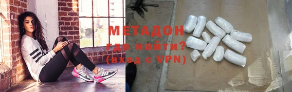 прущая мука Козельск