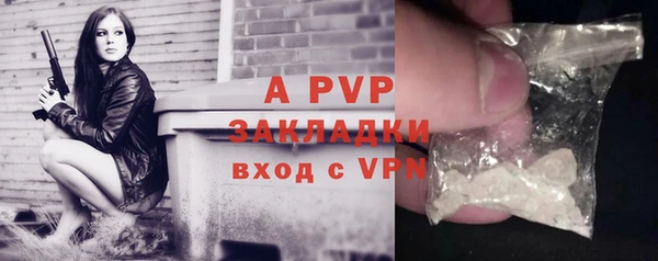 прущая мука Козельск