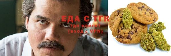 ешки Киренск