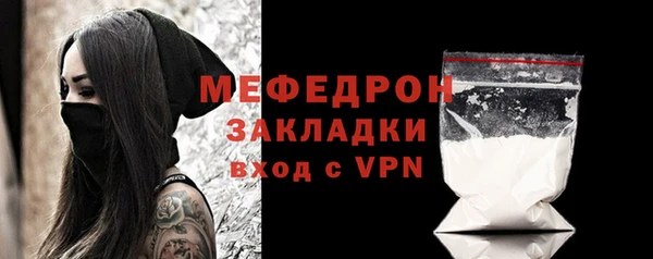 гашиш Кодинск