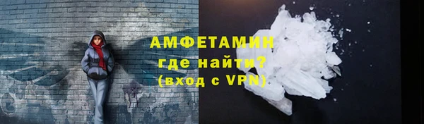 гашиш Кодинск