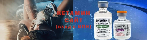 прущая мука Козельск