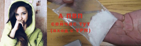 марки lsd Козловка