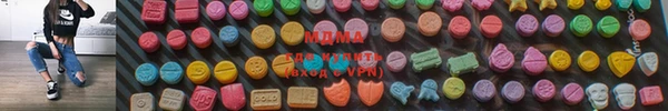 марки lsd Козловка