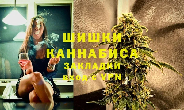 прущая мука Козельск