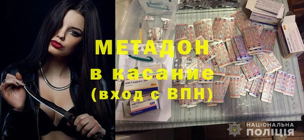 гашиш Кодинск