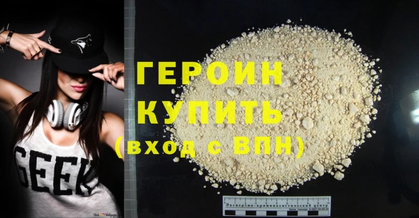 марки lsd Козловка