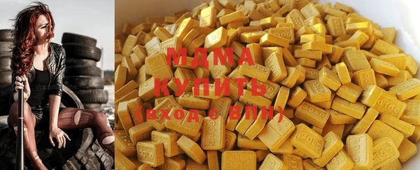 прущая мука Козельск