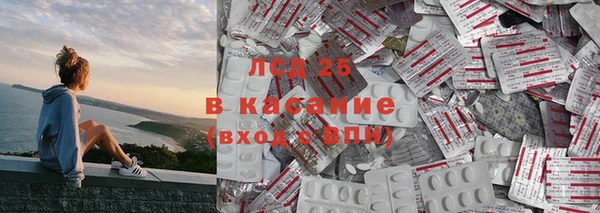 гашиш Кодинск