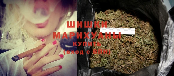 гашиш Кодинск
