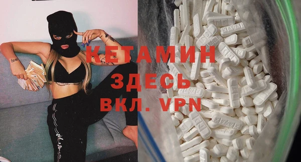 гашиш Кодинск