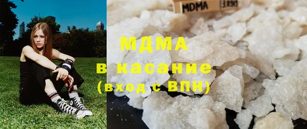 тгк Коряжма