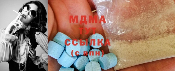 ешки Киренск