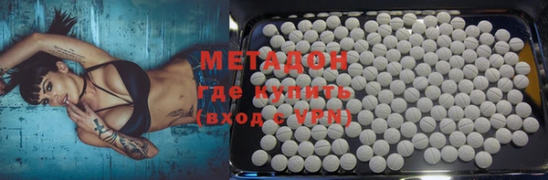 прущая мука Козельск