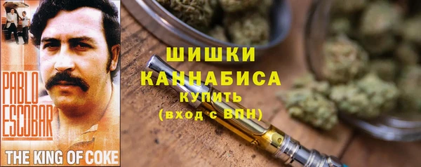 марки lsd Козловка