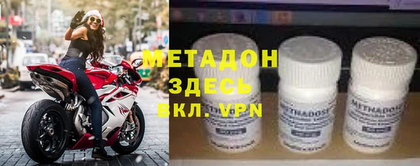 прущая мука Козельск