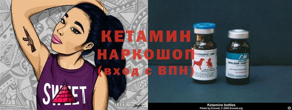 марки lsd Козловка
