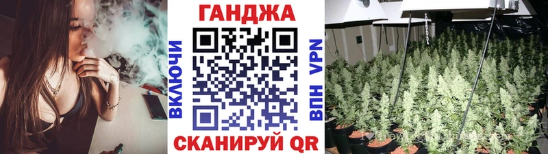Конопля MAZAR  Купить где  Енисейск 